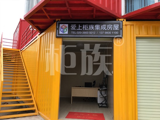 銷售點(diǎn)、KTV