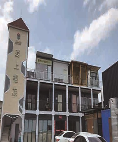 集裝箱房屋，讓您不再承受高房價壓力了！